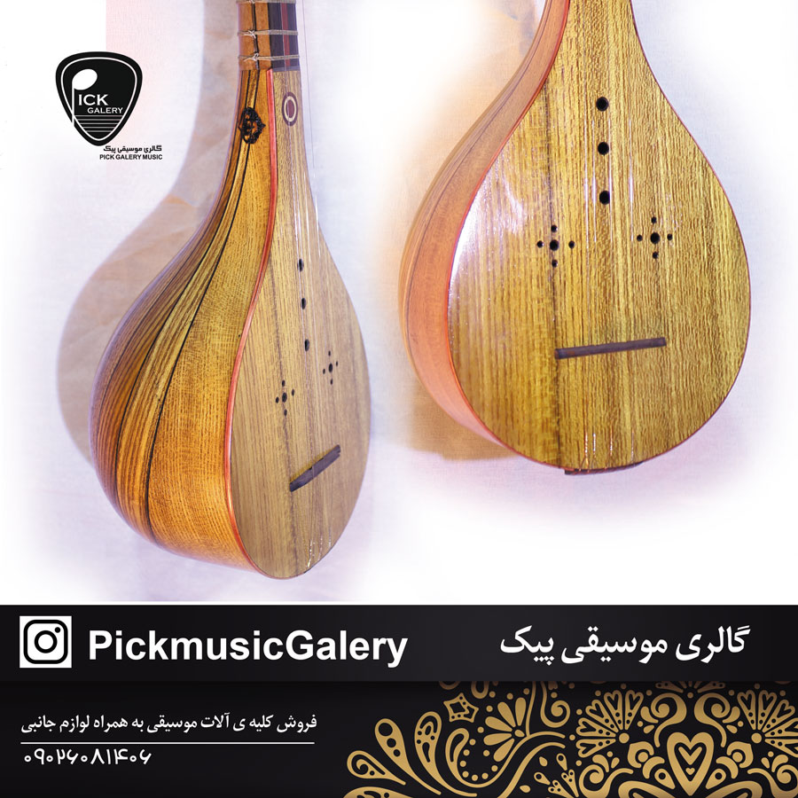  سه تار شهنوا ویژه