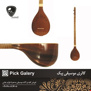 سه تار مفتاحی