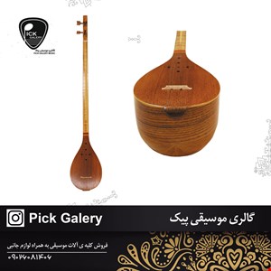 سه تار نظری