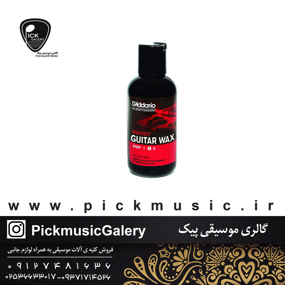  واکس گیتار داداریو D