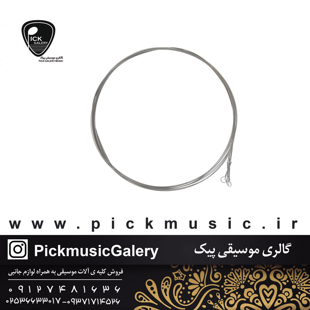  سیم سنتور سفید 0/40 امیری