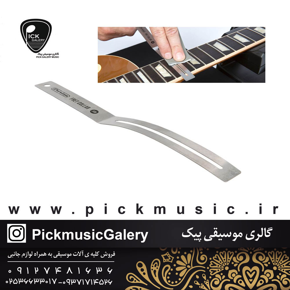  Dunlop System 65 Fret Collars