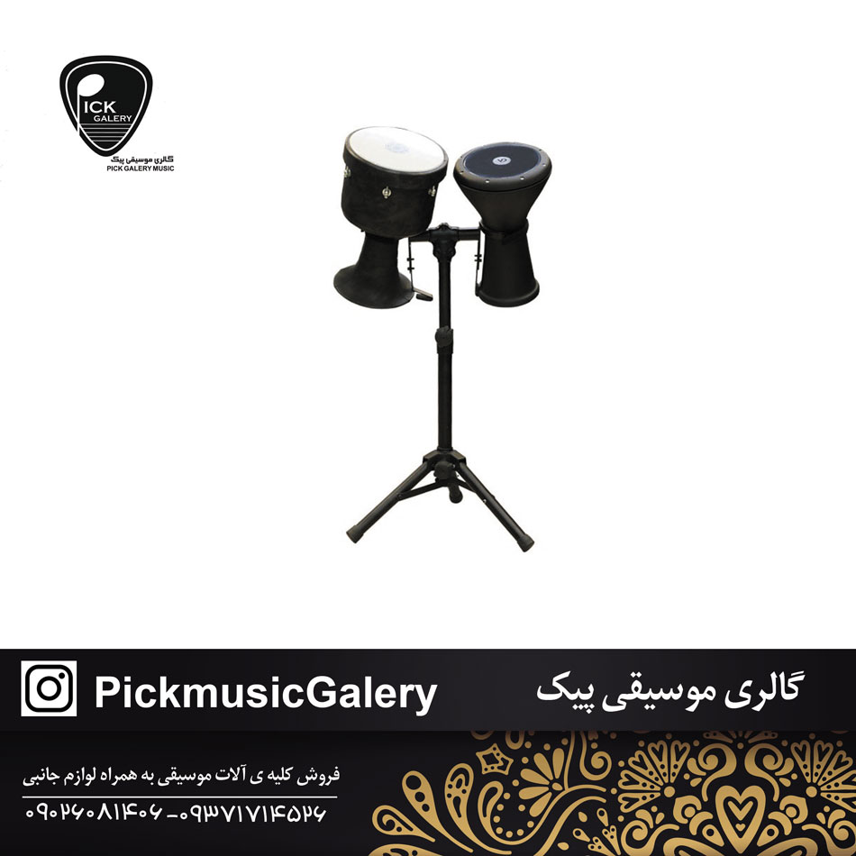  پایه گیتار ضرب و تمپو دوبل