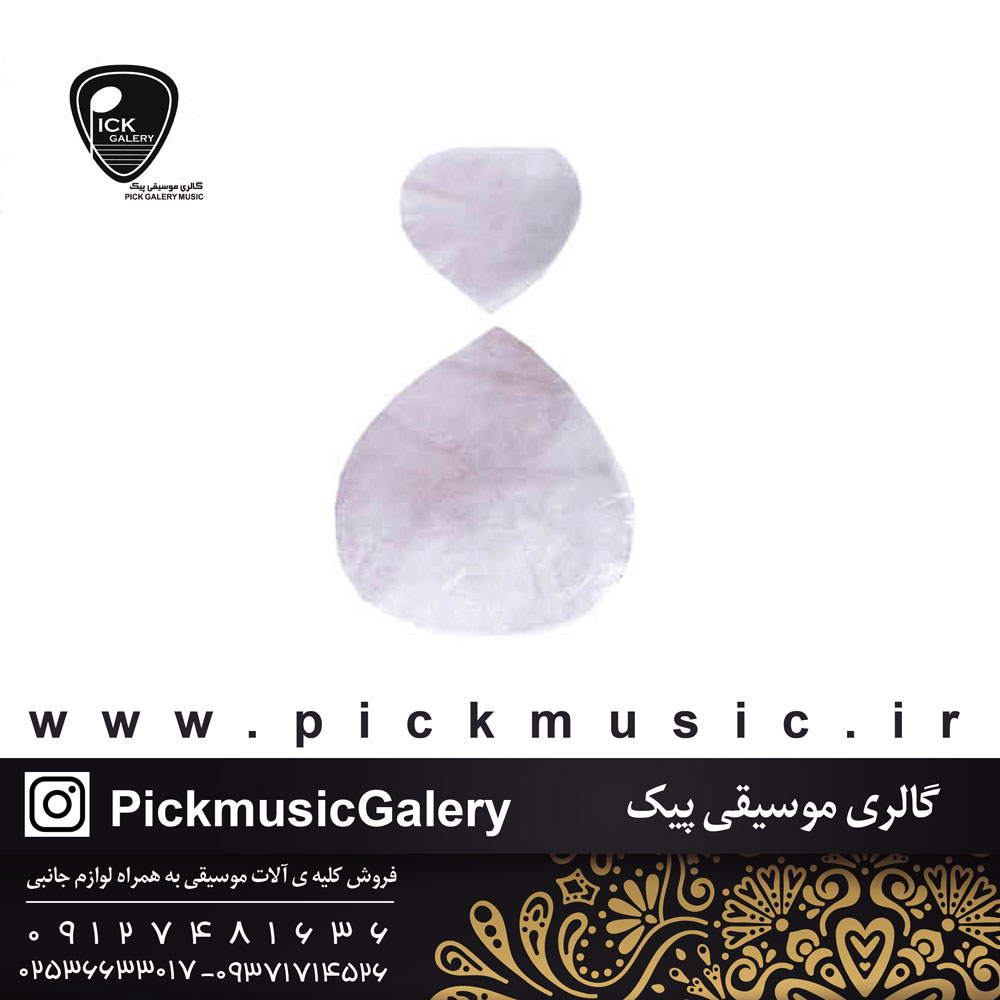  پوست تار آماده