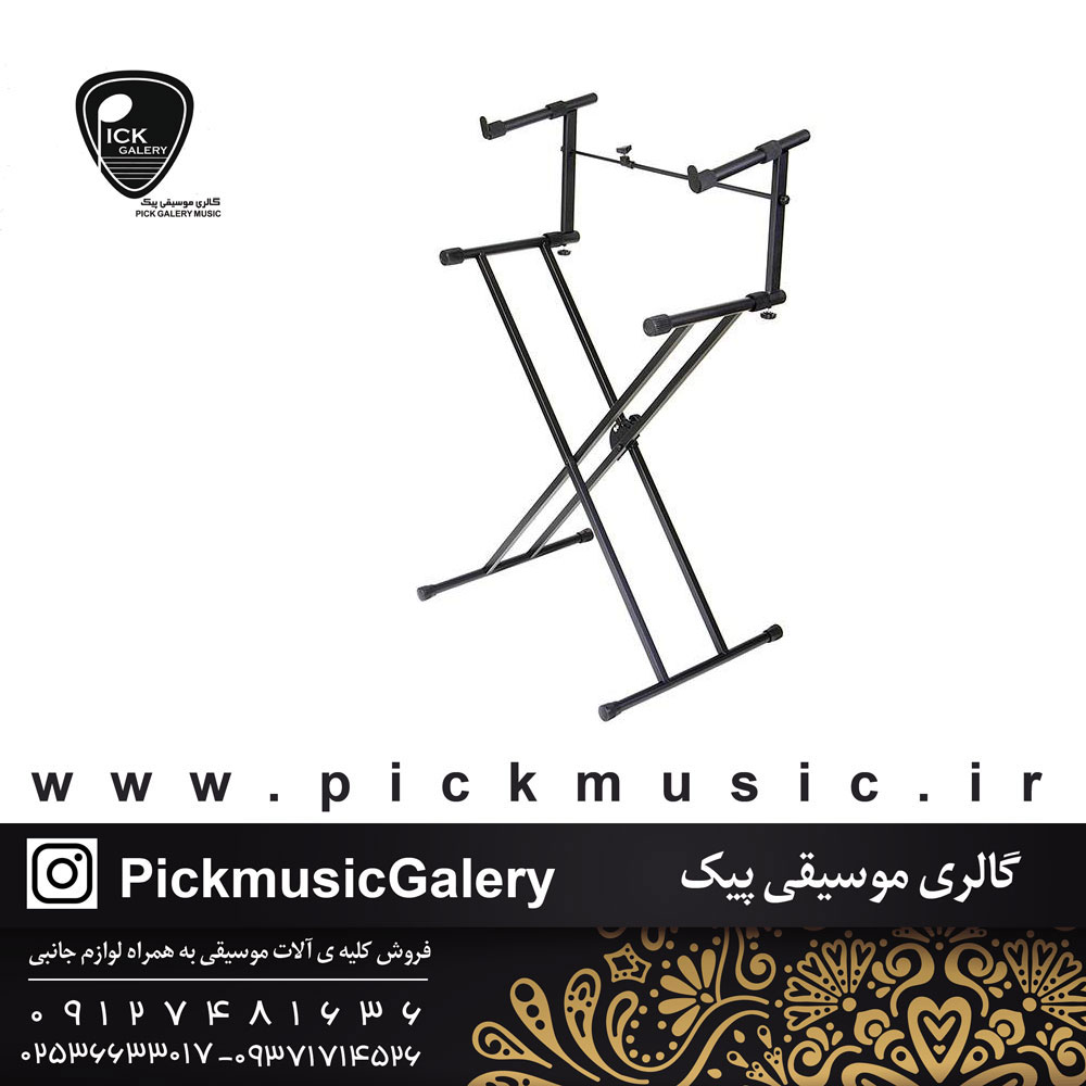  پایه کیبورد دو طبقه Promax