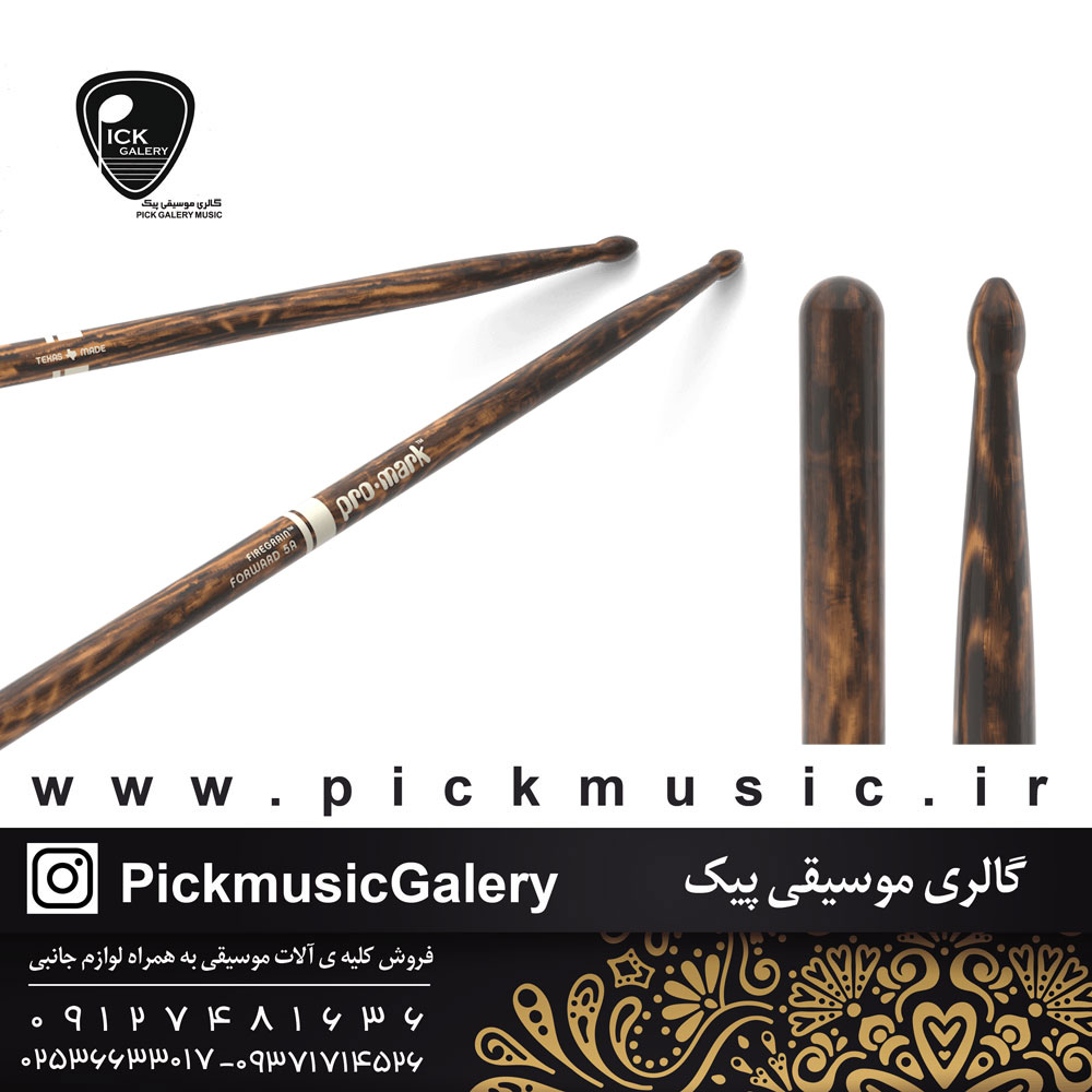  چوب درام پرومارک مدل TX5AW-FG
