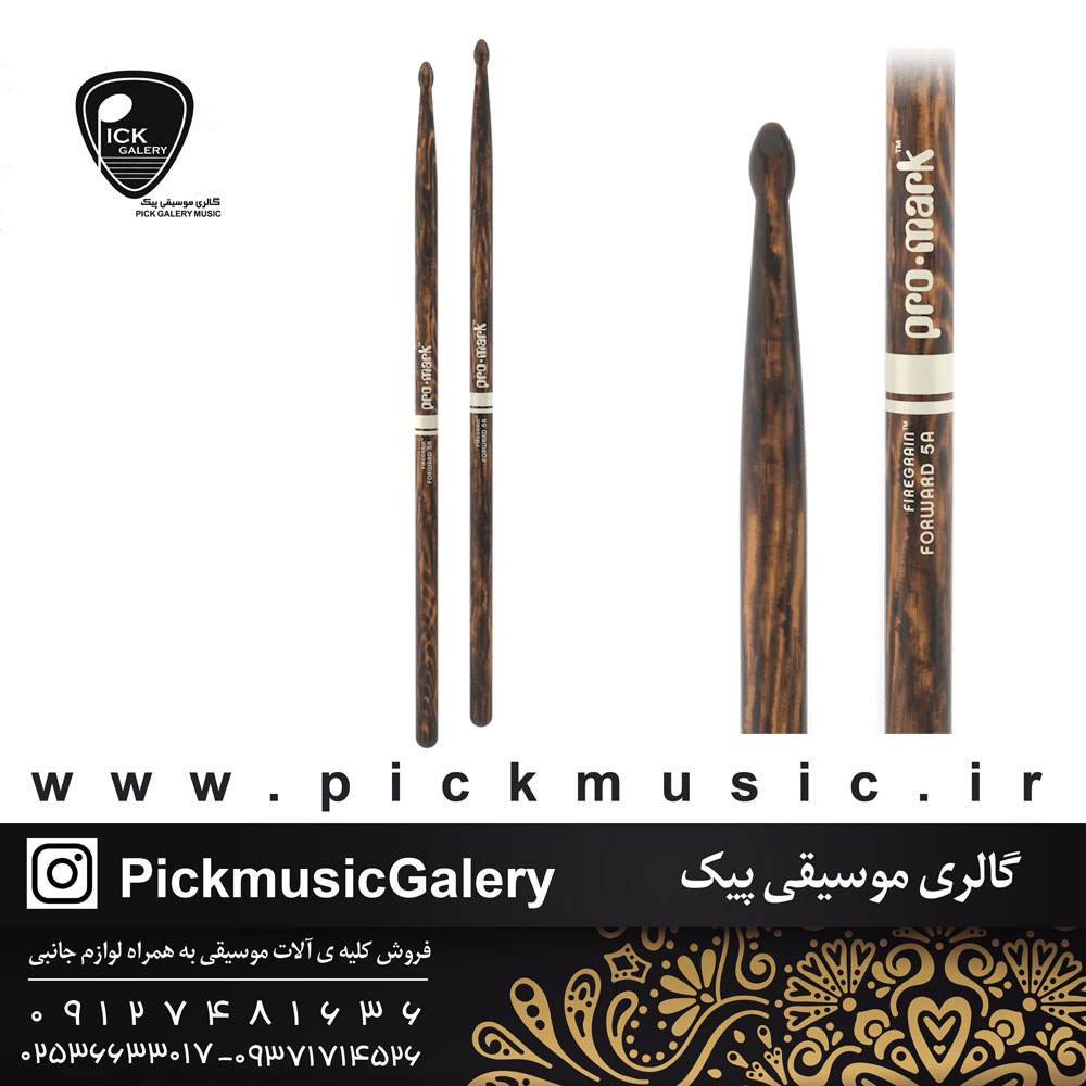  چوب درام پرومارک مدل TX5AW-FG