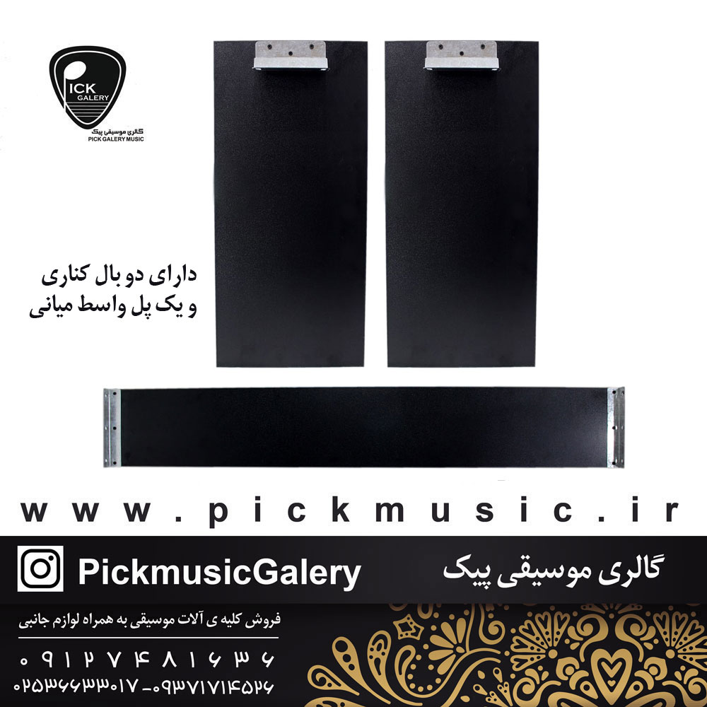  پایه پیانو یاماها سری P