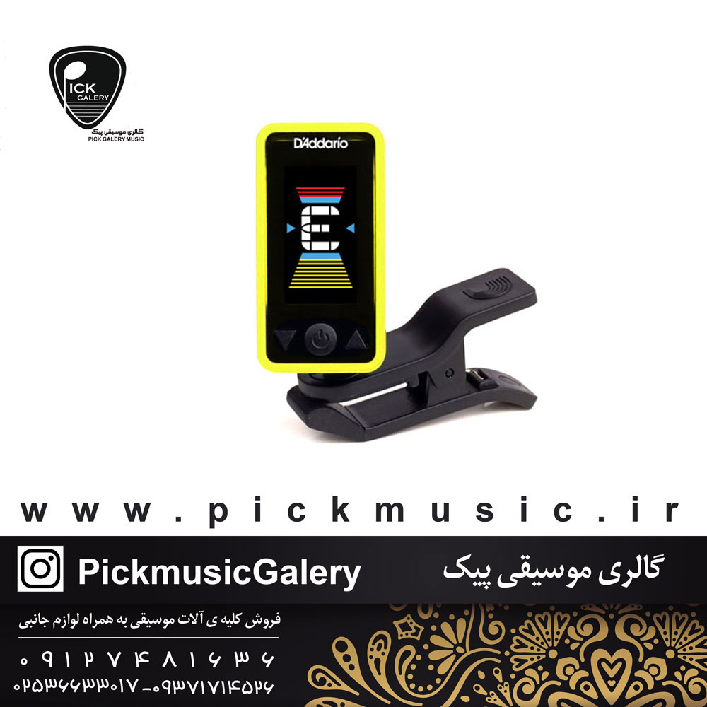  تیونر گیتار D