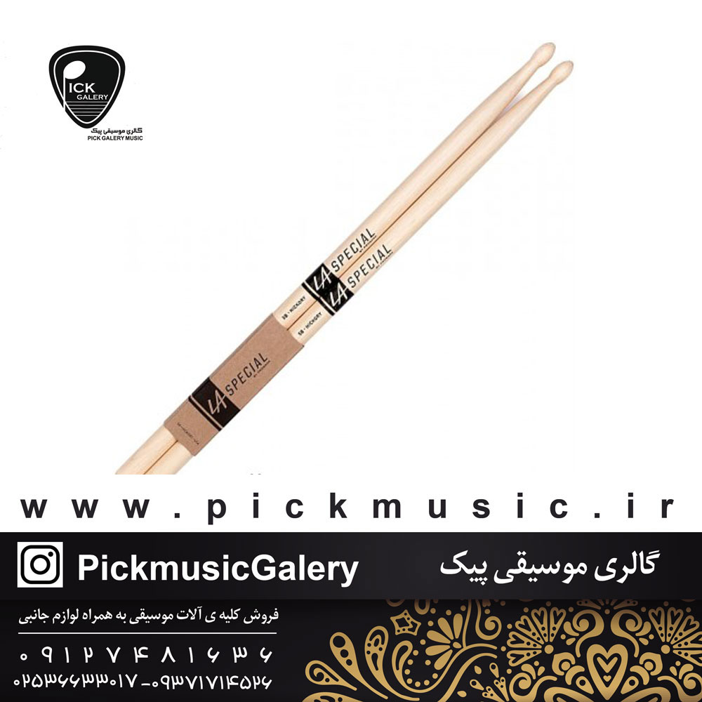  چوب درام پرومارک مدل la5bw
