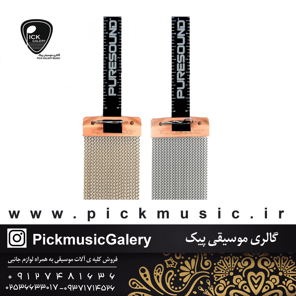  PureSound  فنر اسنیرPureSound  فنر اسنیر