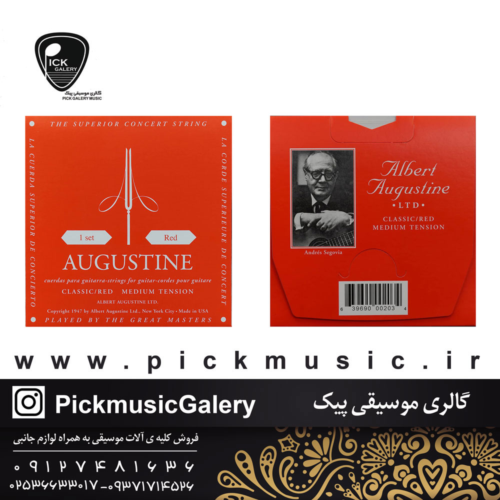  سیم گیتار کلاسیک Augustine Red