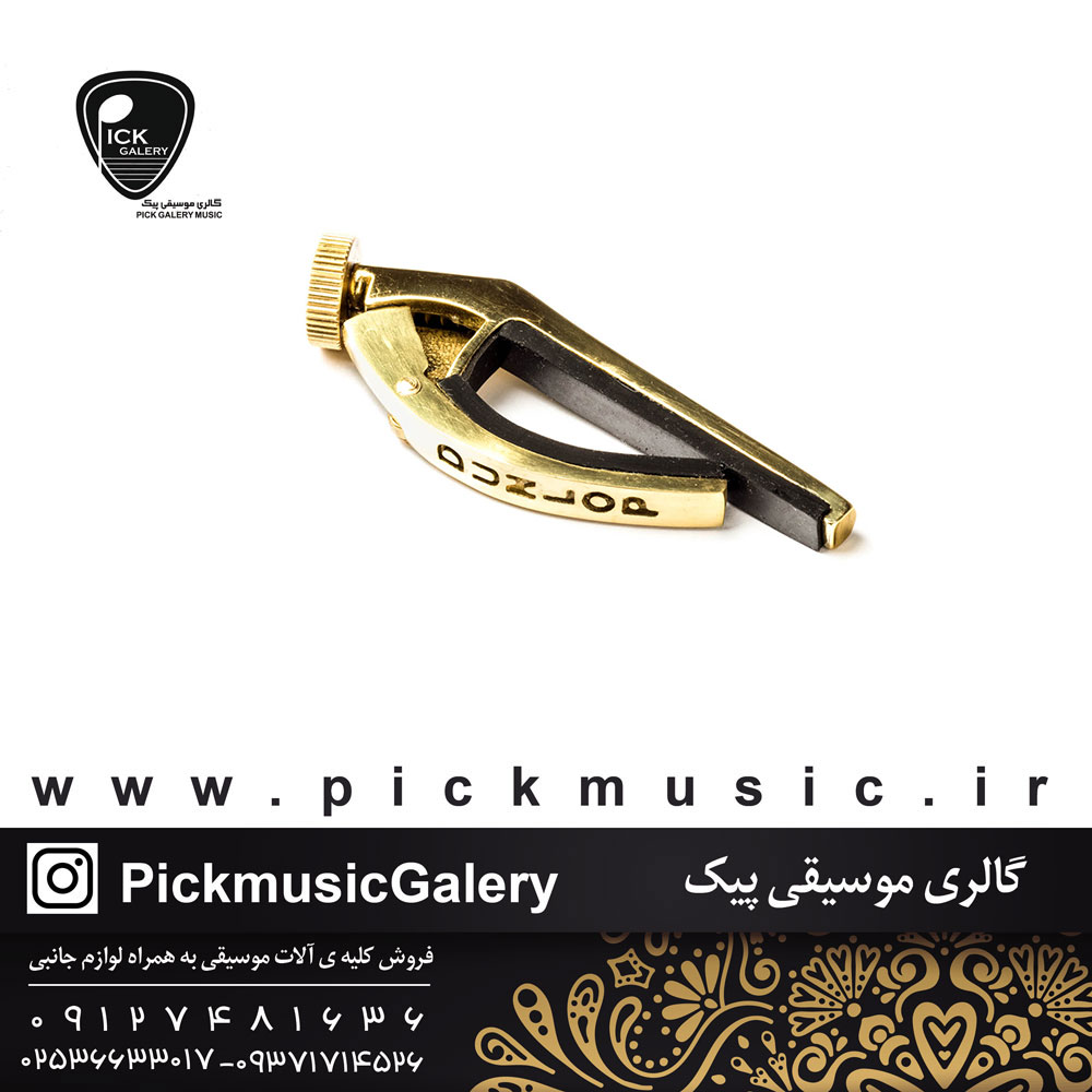  کاپو گیتار دانلوپ مدل ویکتور dcv50f