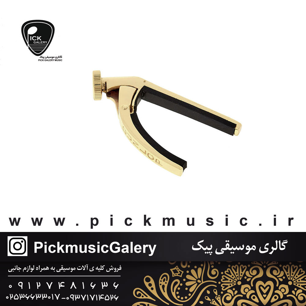  کاپو گیتار دانلوپ مدل ویکتور dcv50f