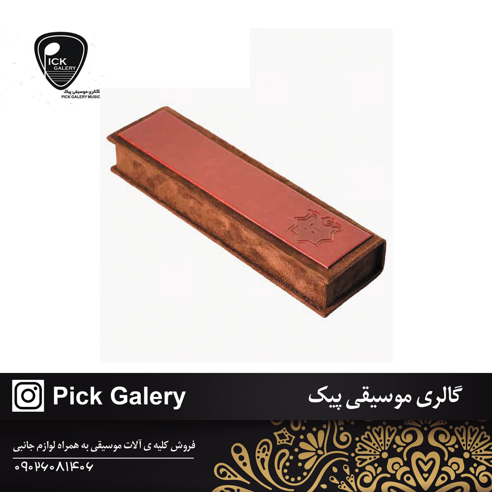  جعبه مضراب سنتور کد 01