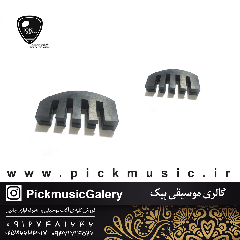  سوردین ویولن پلاستیکی