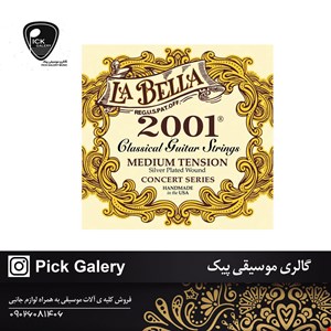 سیم لابلا 2001