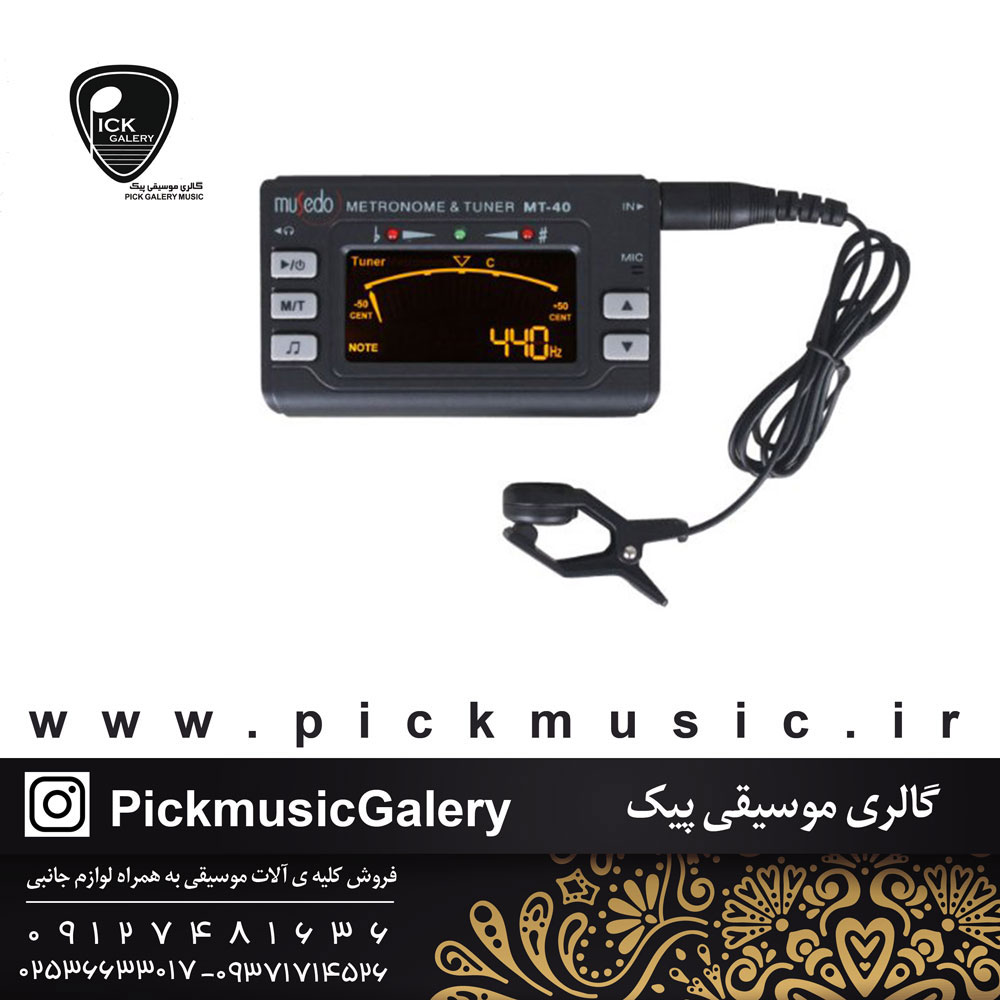  مترونوم تیونر Musedo مدل MT-40