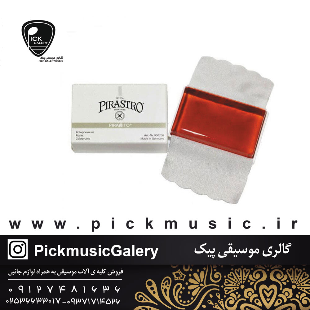  کلیفون ویولن پیراسترو