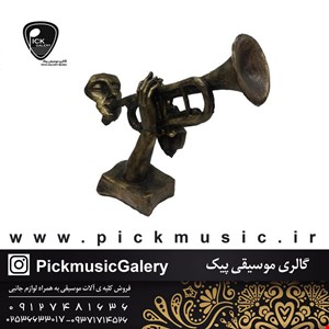 مجسمه نوازنده ترومپت (پلی استر)
