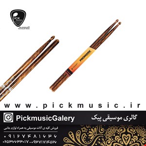 چوب درام پرومارک مدل tx7aw-fg