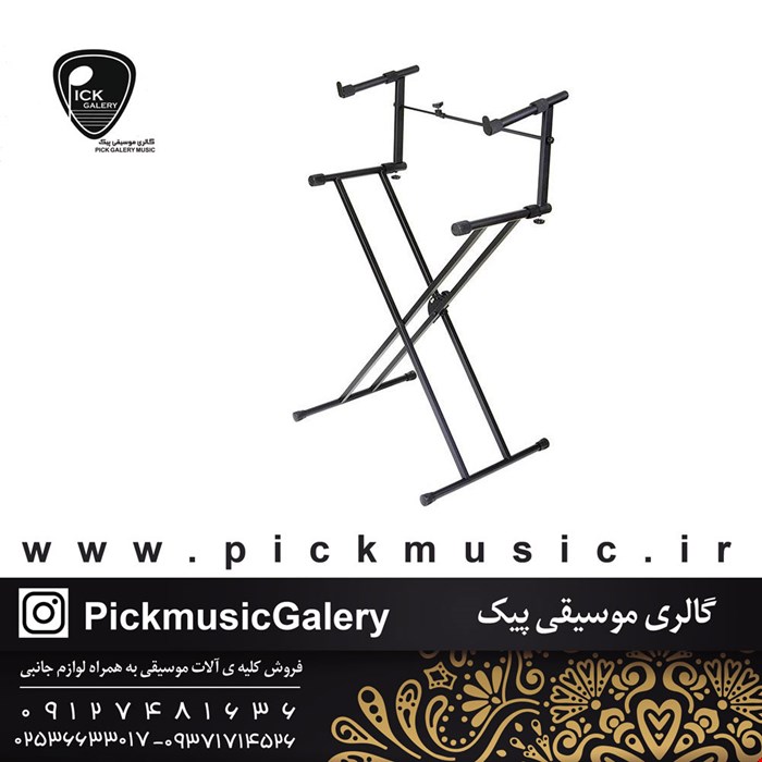 پایه کیبورد دو طبقه Promax