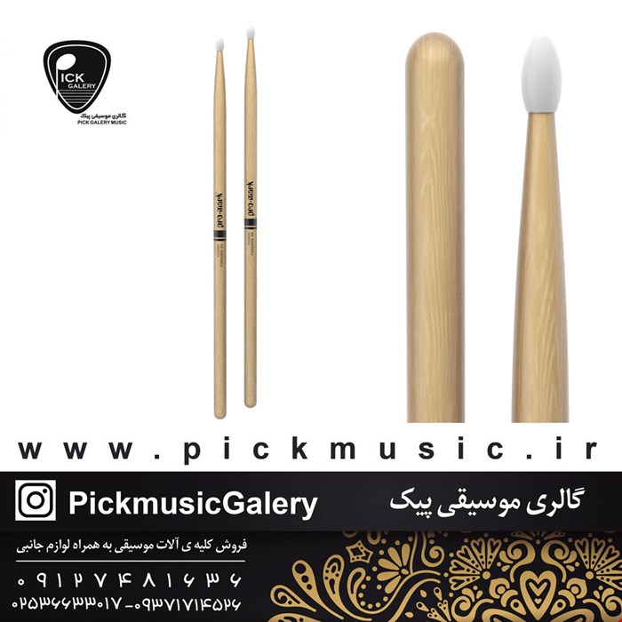 چوب درام پرومارک مدل TX5BNylon