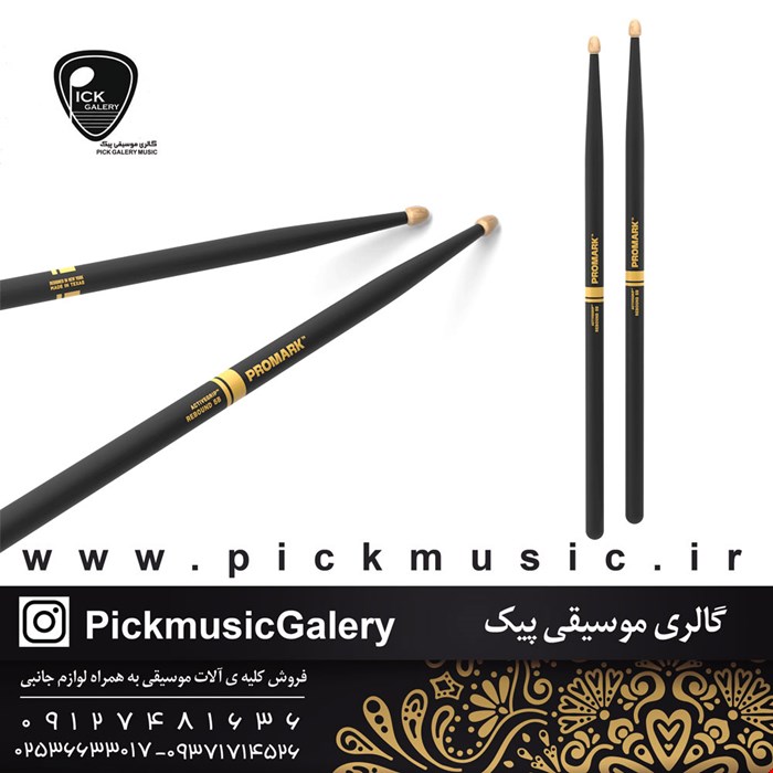 چوب درام پرومارک مدل TX5BW-AG