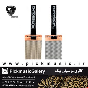 PureSound  فنر اسنیر
