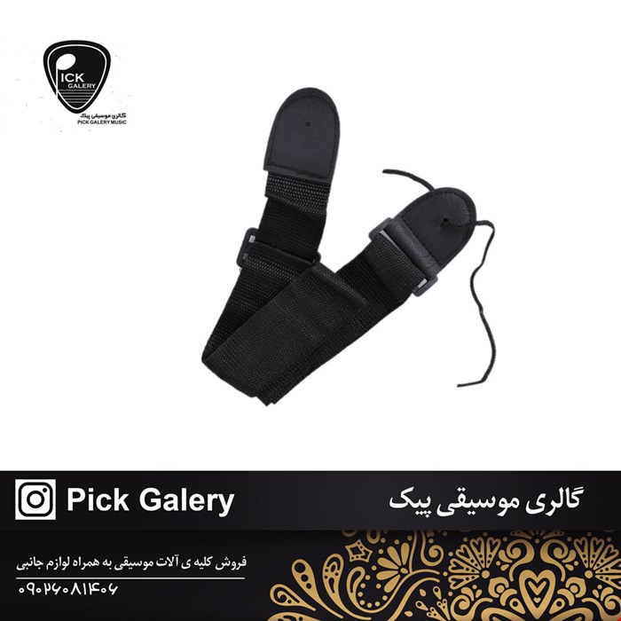 بند گیتار استرپ آلیس