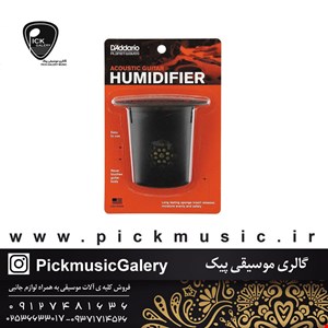مرطوب کننده گیتار داداریو D'Addario Humidifier