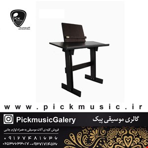 میز سنتور موسوی