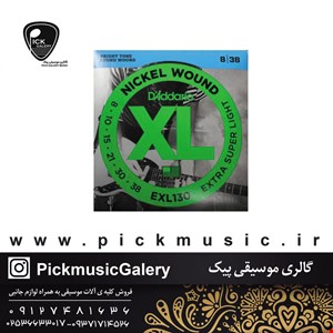 سیم گیتار الکتریک داداریو exl130