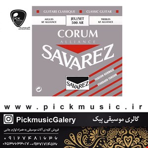 سیم گیتار ساوارز 500ar