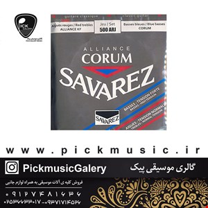 سیم گیتار ساوارز 500arj 