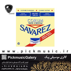 سیم گیتار ساوارز 500cr