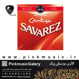 سیم گیتار ساوارز 510cr 