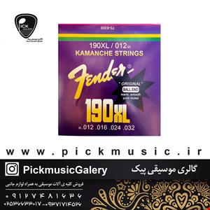 سیم کمانچه فندر