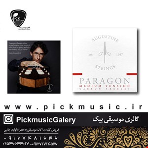 سیم گیتار کلاسیک augustine paragon