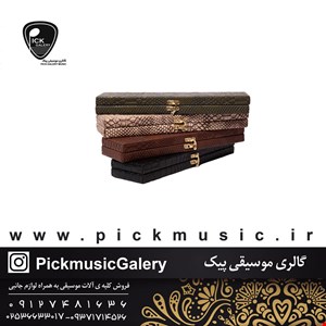 جعبه مضراب سنتور شهرزاد چرم 