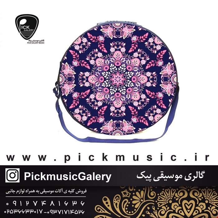 کاور دف روژین