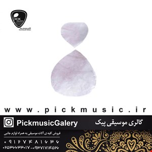 پوست تار آماده