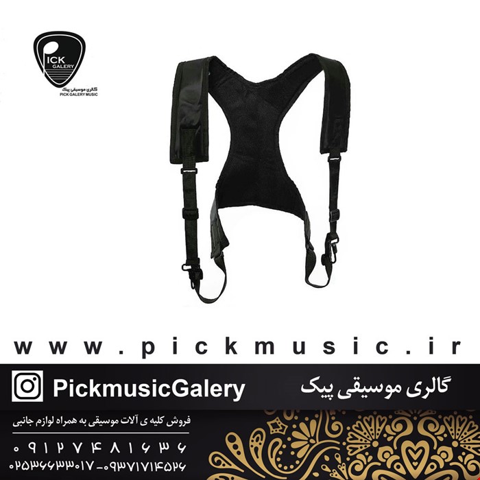 بند ساز جیمبی 