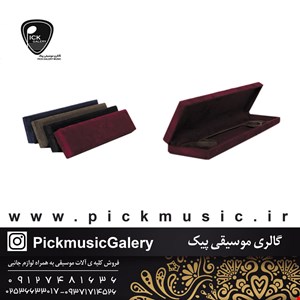 جعبه مضراب سنتور جیر