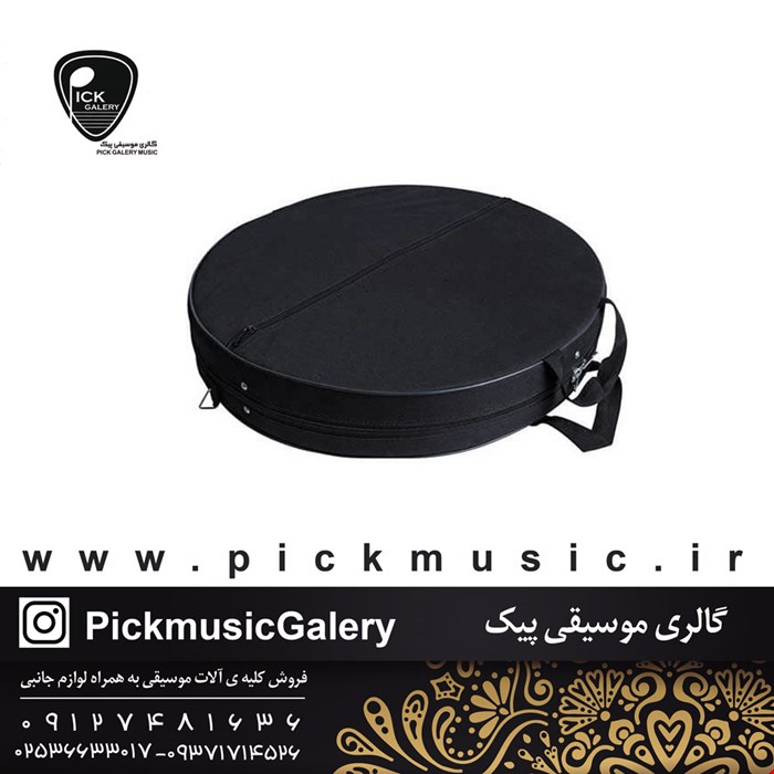 هاردکیس دف پارچه ای