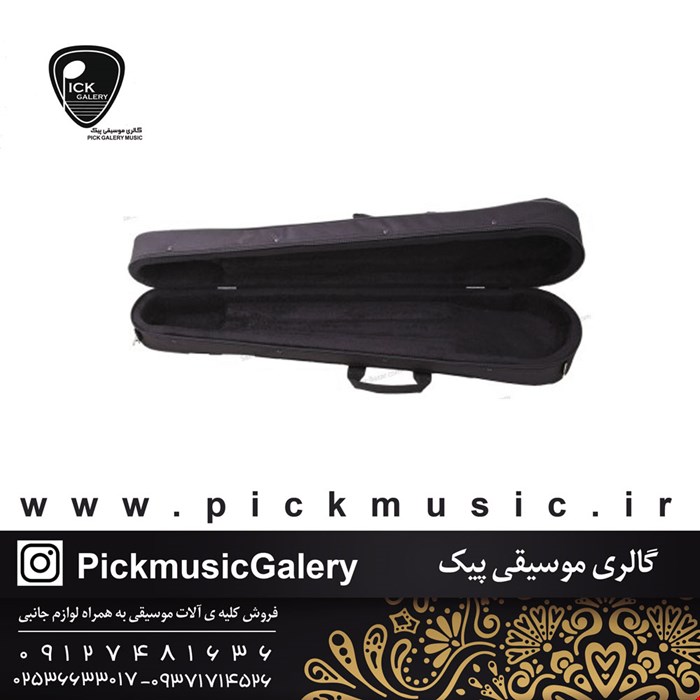 هاردکیس سه تار پارچه ای