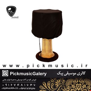 سوردین تنبک 