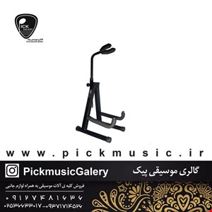 پایه ویولن مهگل