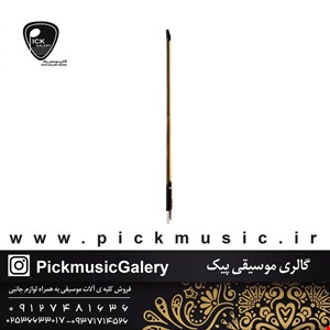 آرشه کمانچه چناری