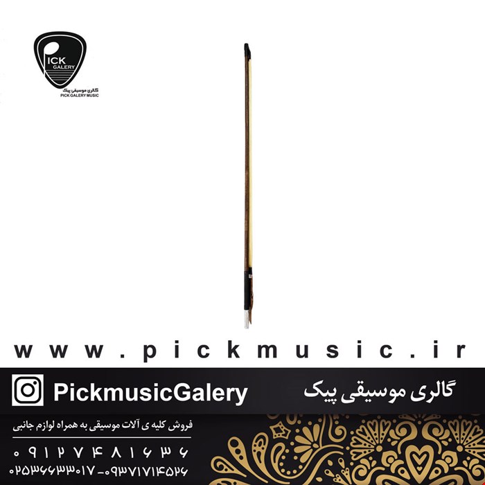 آرشه کمانچه چناری